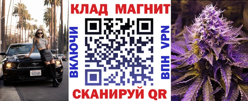 Виды наркоты Сорочинск Псилоцибиновые грибы  ГАШ  Альфа ПВП  МАРИХУАНА  COCAIN 