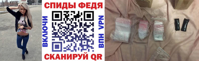 Amphetamine 98%  наркота  Сорочинск 