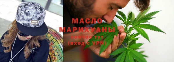 амф Аркадак