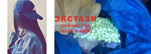 стафф Арсеньев