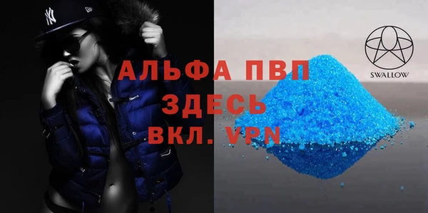амф Аркадак