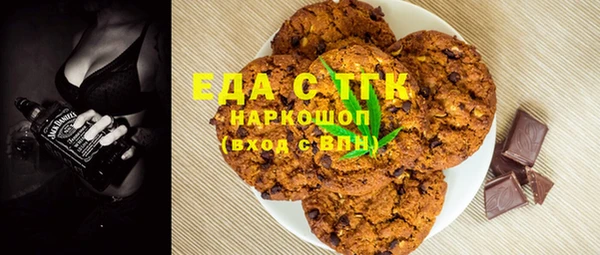 амф Аркадак