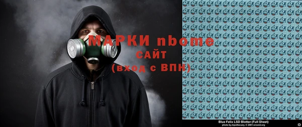 амф Аркадак