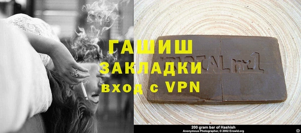 амф Аркадак