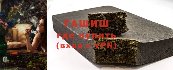 амф Аркадак