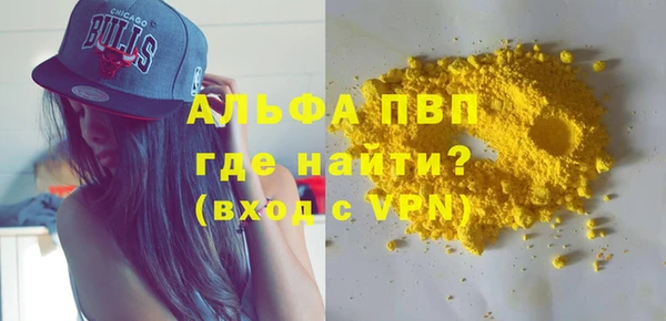амф Аркадак