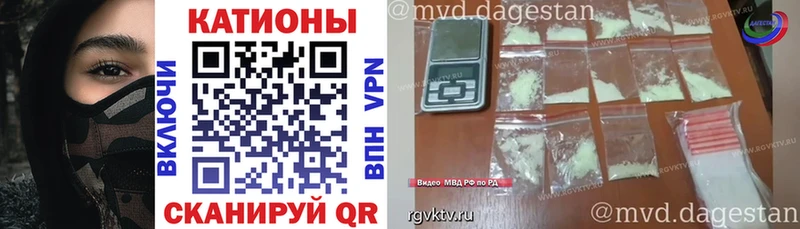 Мефедрон VHQ  Сорочинск 