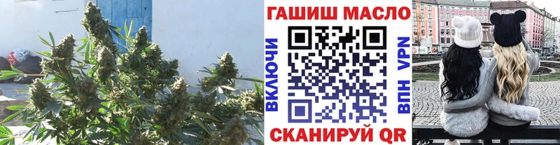 Дистиллят ТГК вейп  Сорочинск 