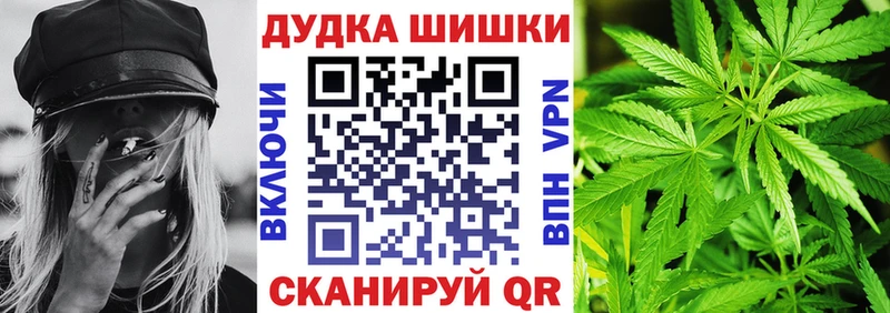 Канабис гибрид  kraken   Сорочинск 